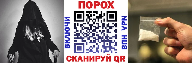 Купить  Володарск  Amphetamine VHQ 