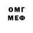 MDMA VHQ Egor Kolob