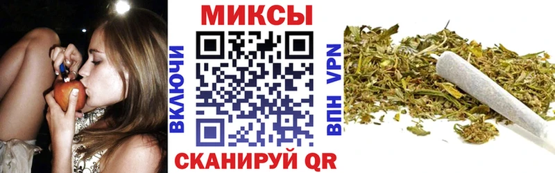 БУТИРАТ 99%  Купить  Володарск 