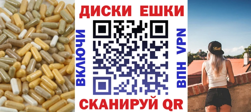 Купить где  Володарск  ЭКСТАЗИ 300 mg 
