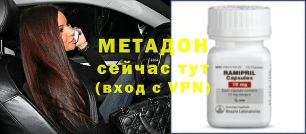 кокс Володарск