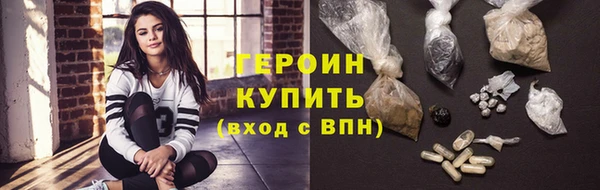 кокс Володарск