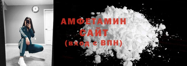 кокс Володарск