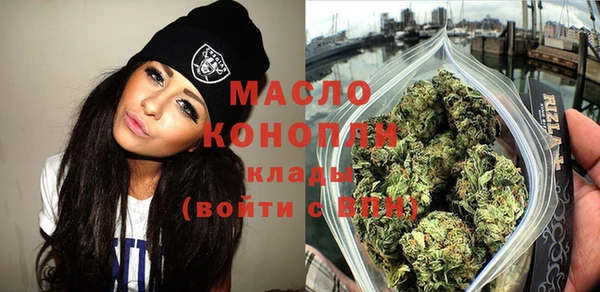 кокс Володарск