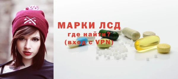 кокс Володарск