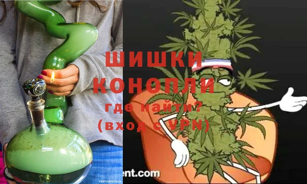 кокаин Волосово