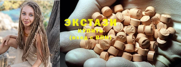 кокс Володарск