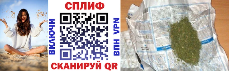 Купить Володарск Каннабис семена